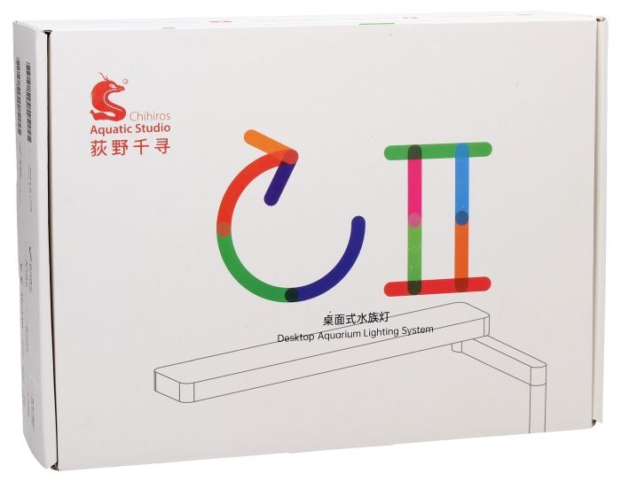 C II - Rampe d&