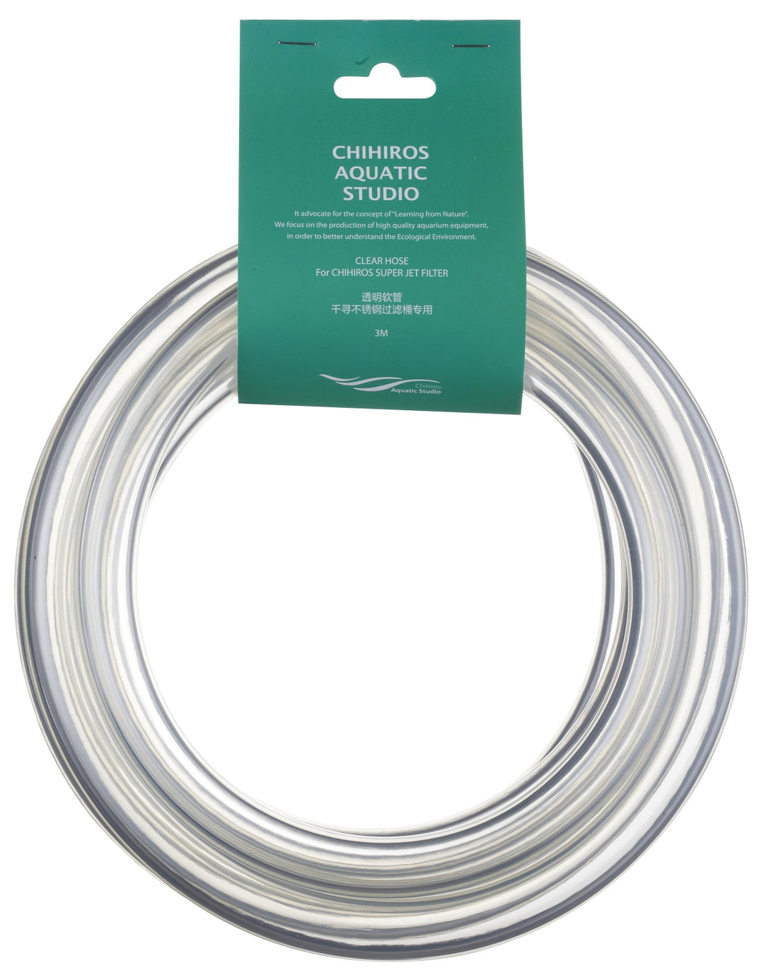 Tuyau transparent 3 m - Tuyau souple pour pompes et filtrations